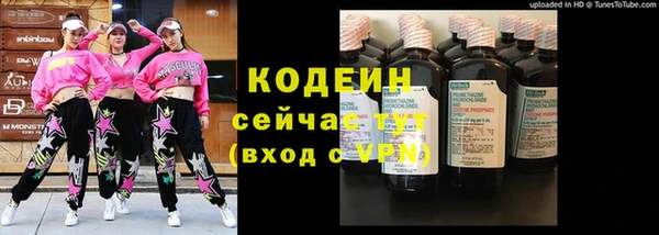 ешки Беломорск