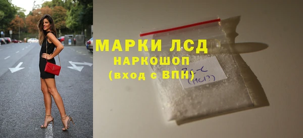 МДПВ Белоозёрский