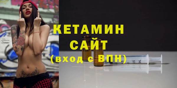 альфа пвп Медвежьегорск