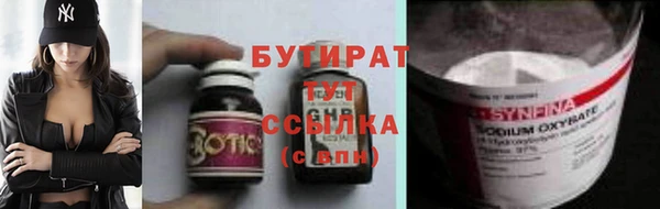 альфа пвп Медвежьегорск
