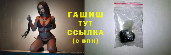 МДПВ Белоозёрский
