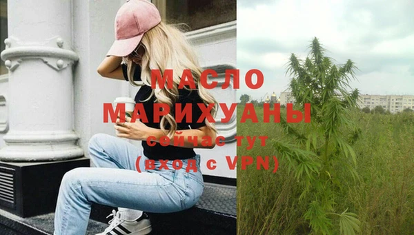 МДПВ Белоозёрский
