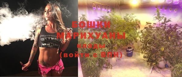 МДПВ Белоозёрский