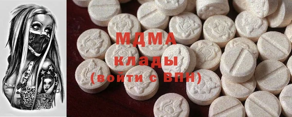 ешки Беломорск