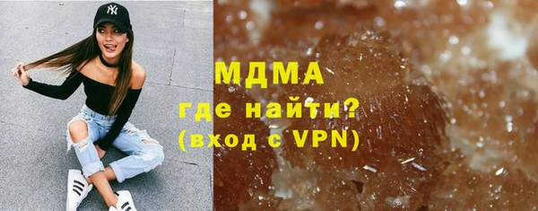 МДПВ Белоозёрский