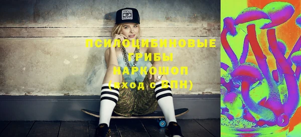 ешки Беломорск