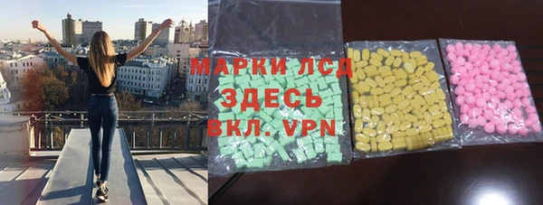 МДПВ Белоозёрский