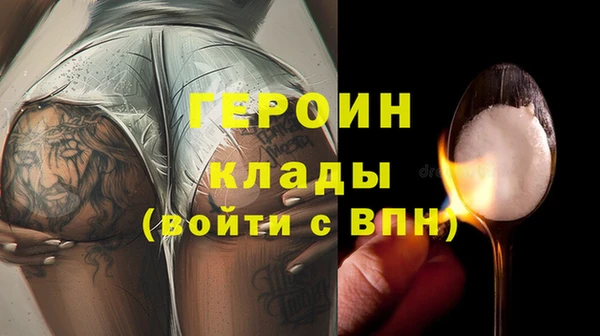 ешки Беломорск