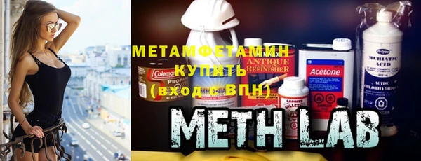 ешки Беломорск