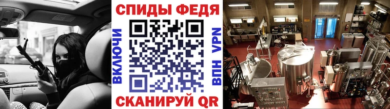 что такое наркотик  Якутск  OMG ТОР  Первитин Декстрометамфетамин 99.9% 